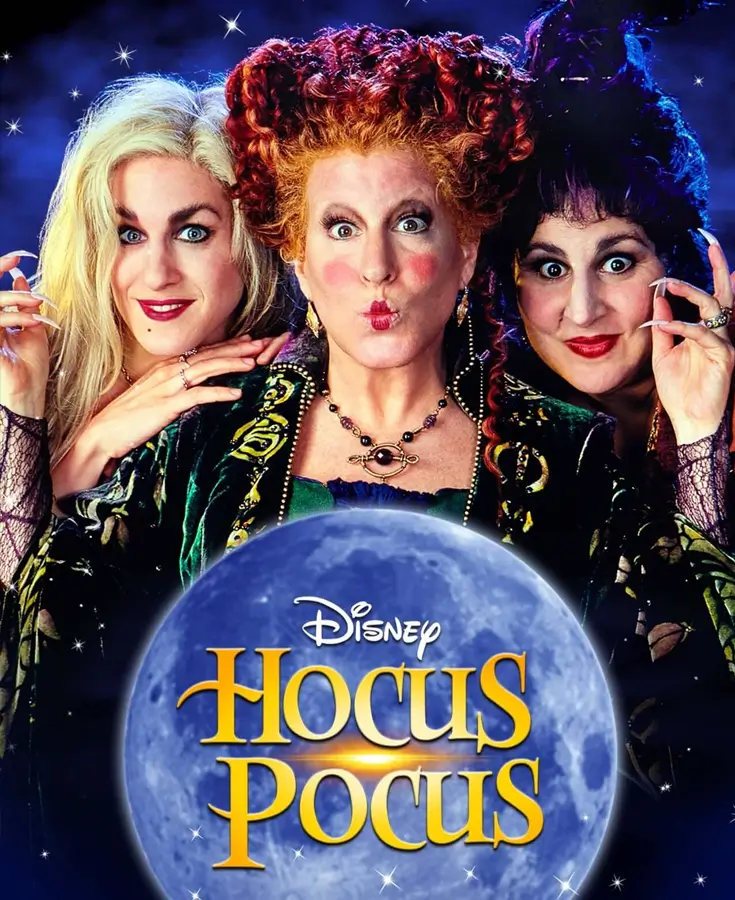 Affiche du film Abracadabra