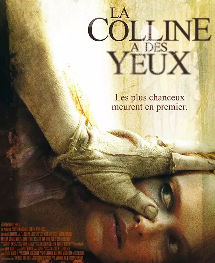 Affiche du film La colline a des yeux